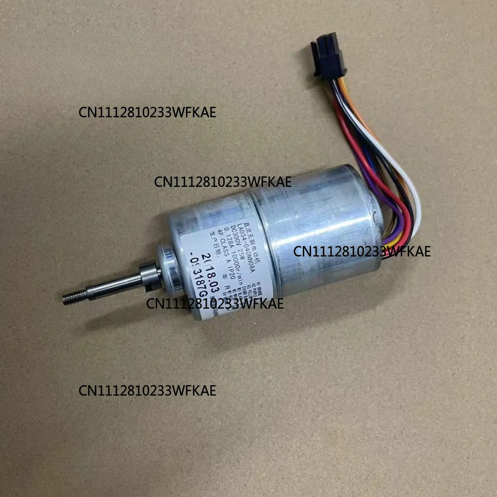 For GUIGONG LA034 040NN07A DC  - đánh giá và giá Dyson Fan Am07