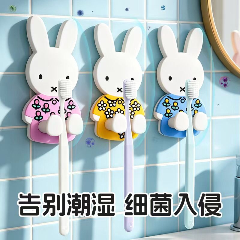 Kawaii Miffy Toothbrush Holder - đánh giá và giá Home Edit Bathroom Storage