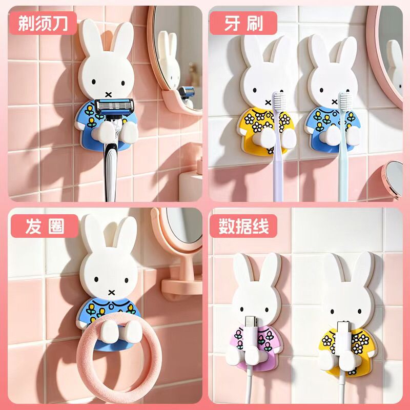 Kawaii Miffy Toothbrush Holder - đánh giá và giá Home Edit Bathroom Storage