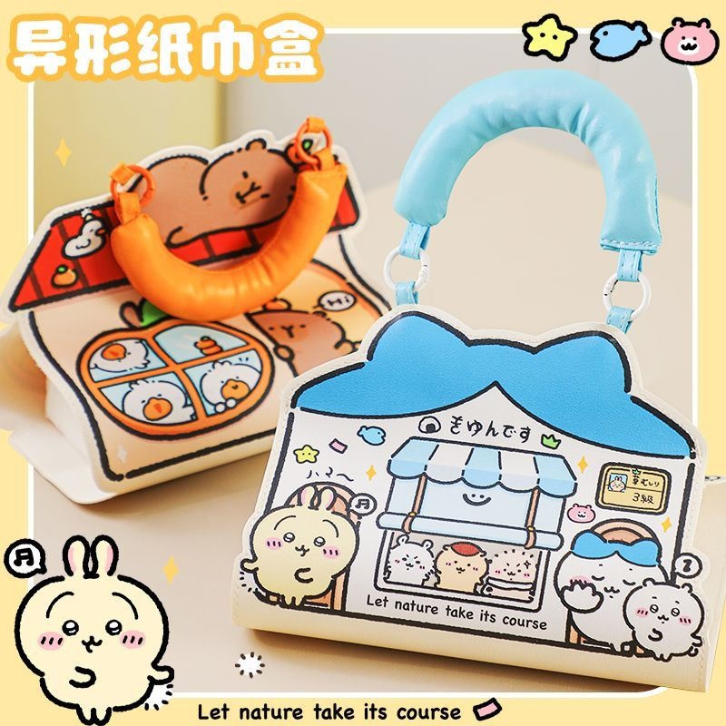 Kawaii Anime Chiikawa Wall Mou - đánh giá và giá Home Edit Bathroom Storage